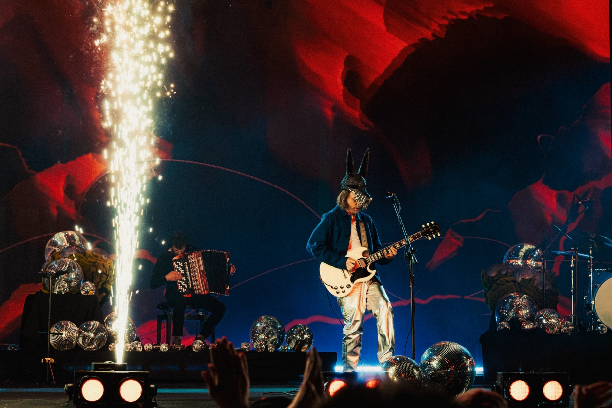 Koncert Główny