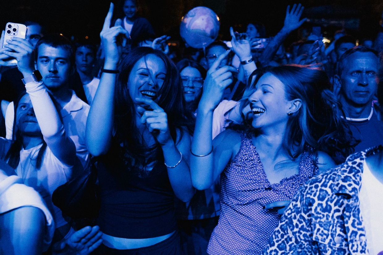 Koncert Główny