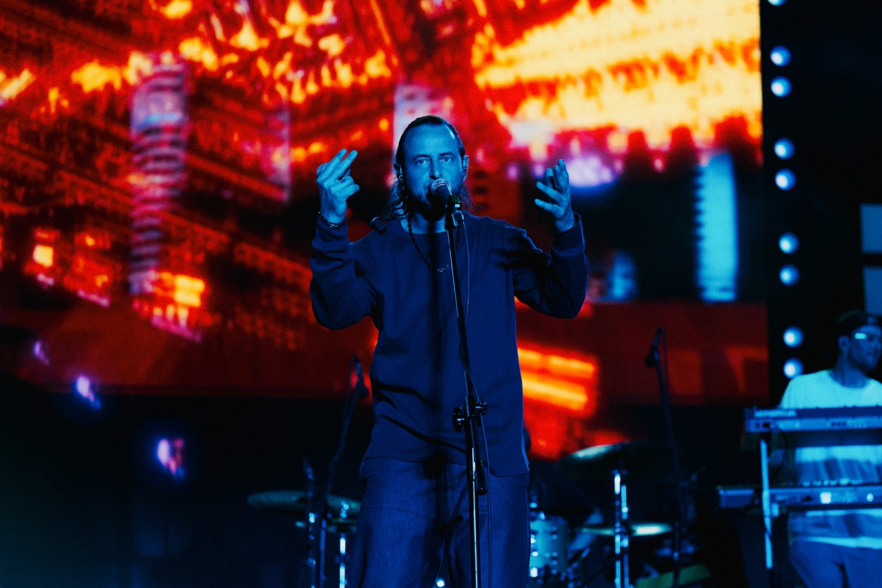Koncert Główny