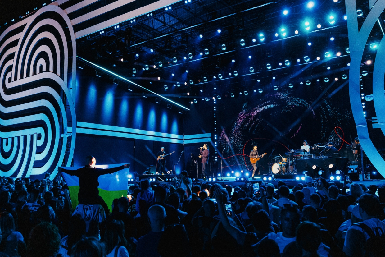 Koncert Główny
