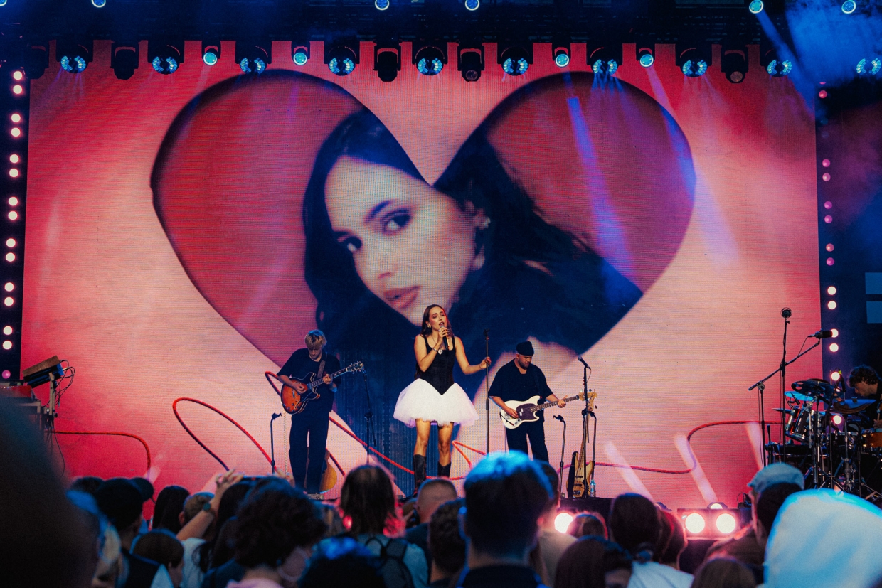 Koncert Główny
