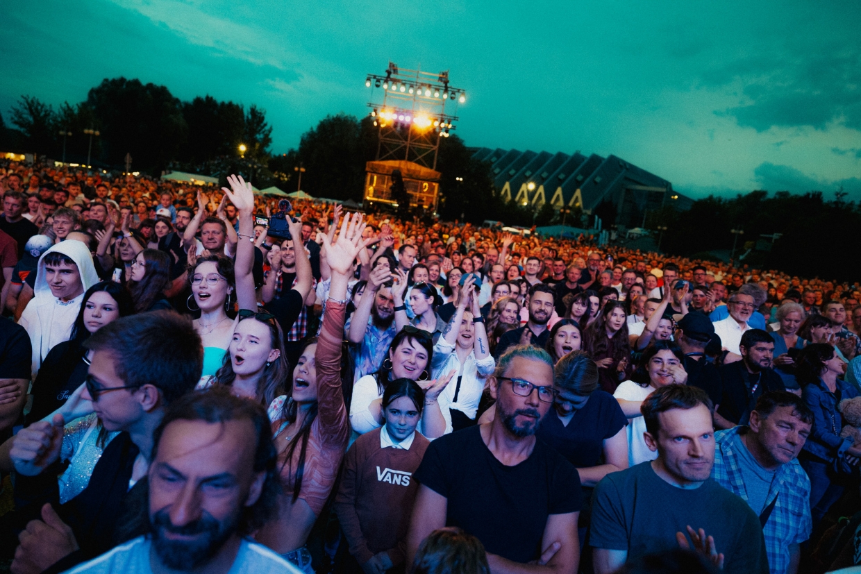 Koncert Główny