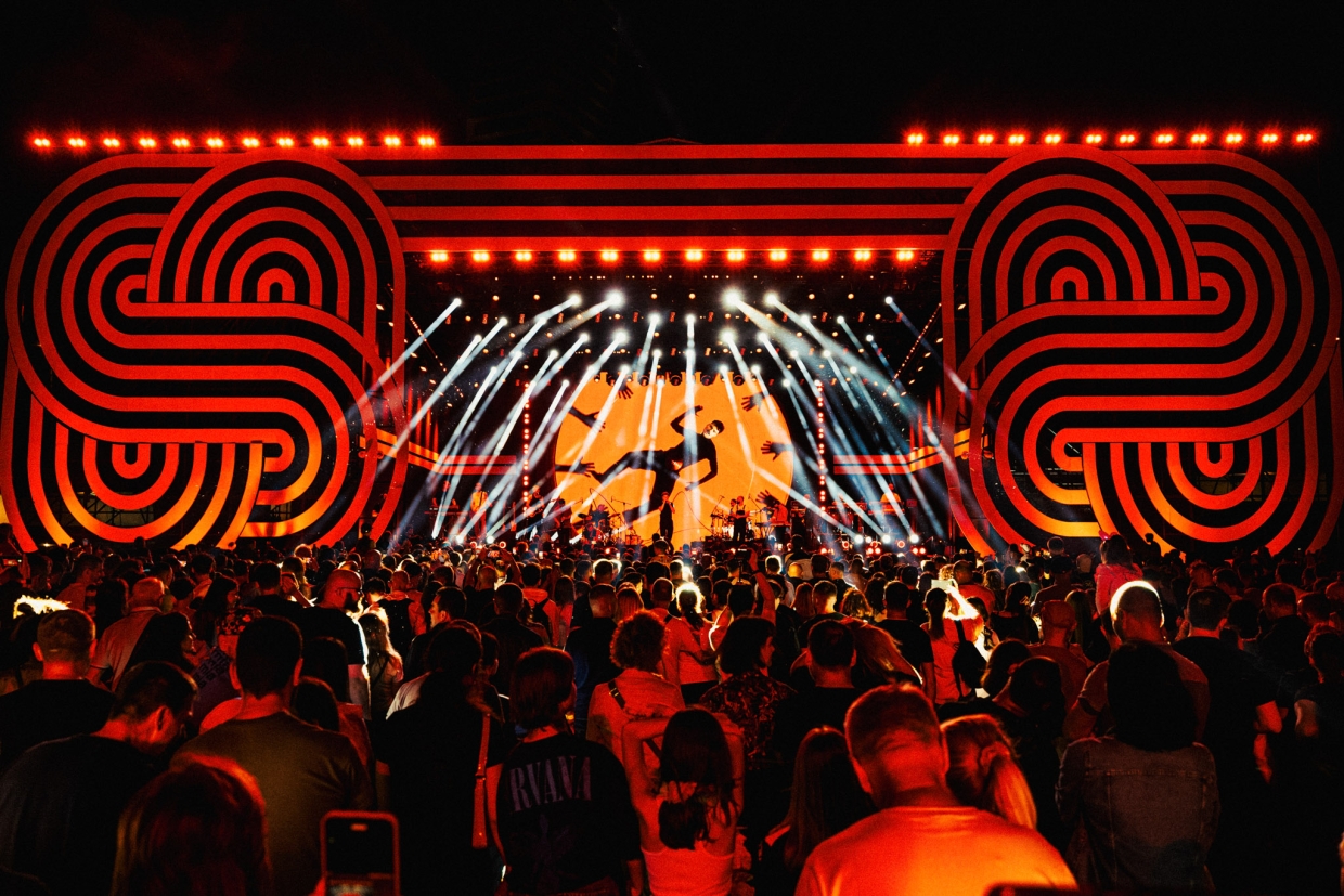 Koncert Główny