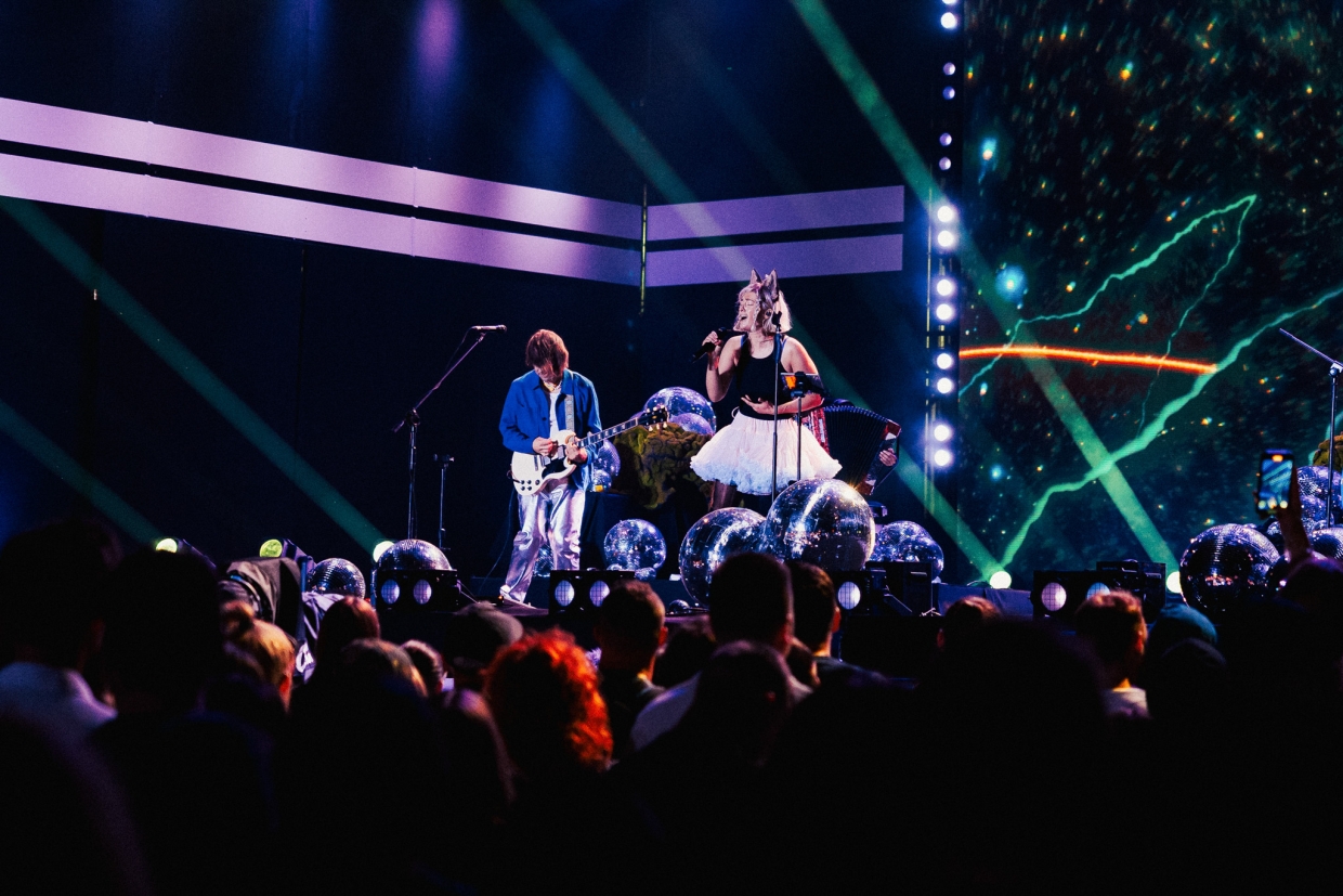 Koncert Główny