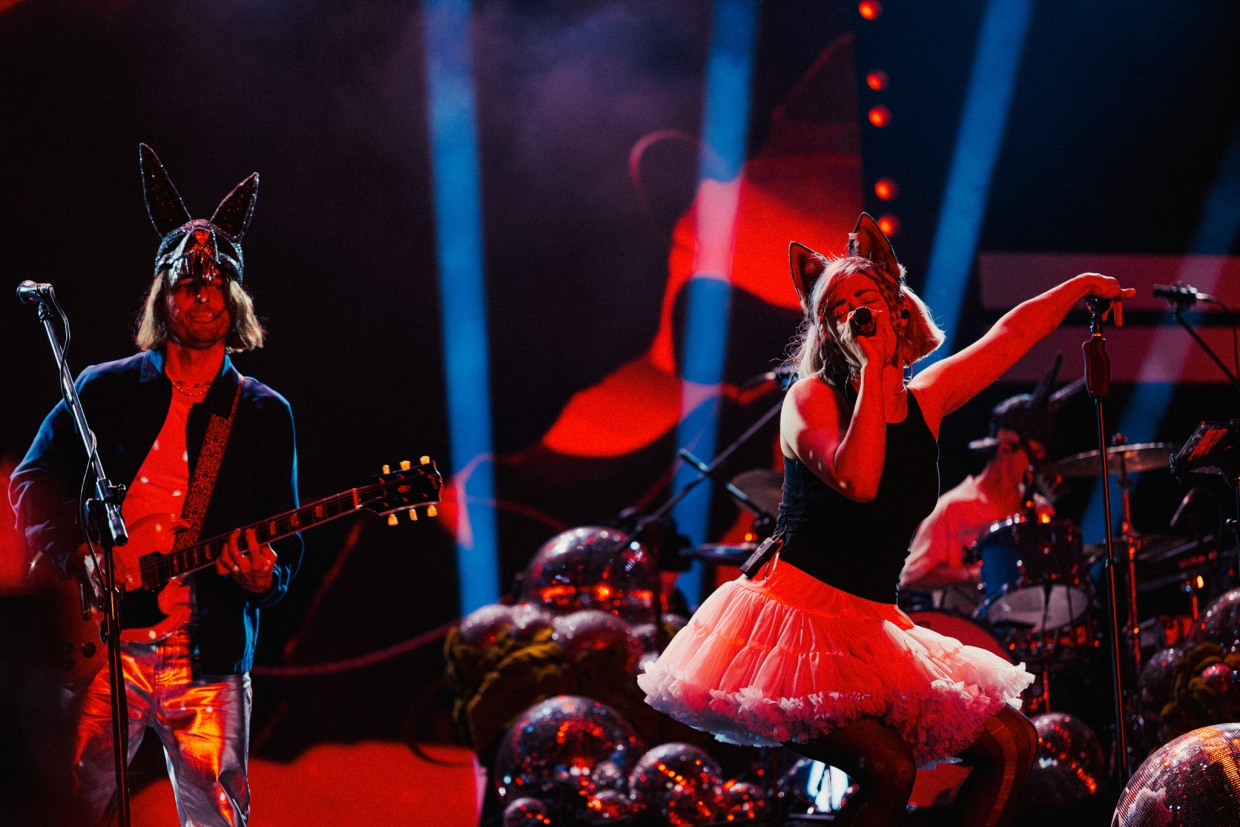 Koncert Główny