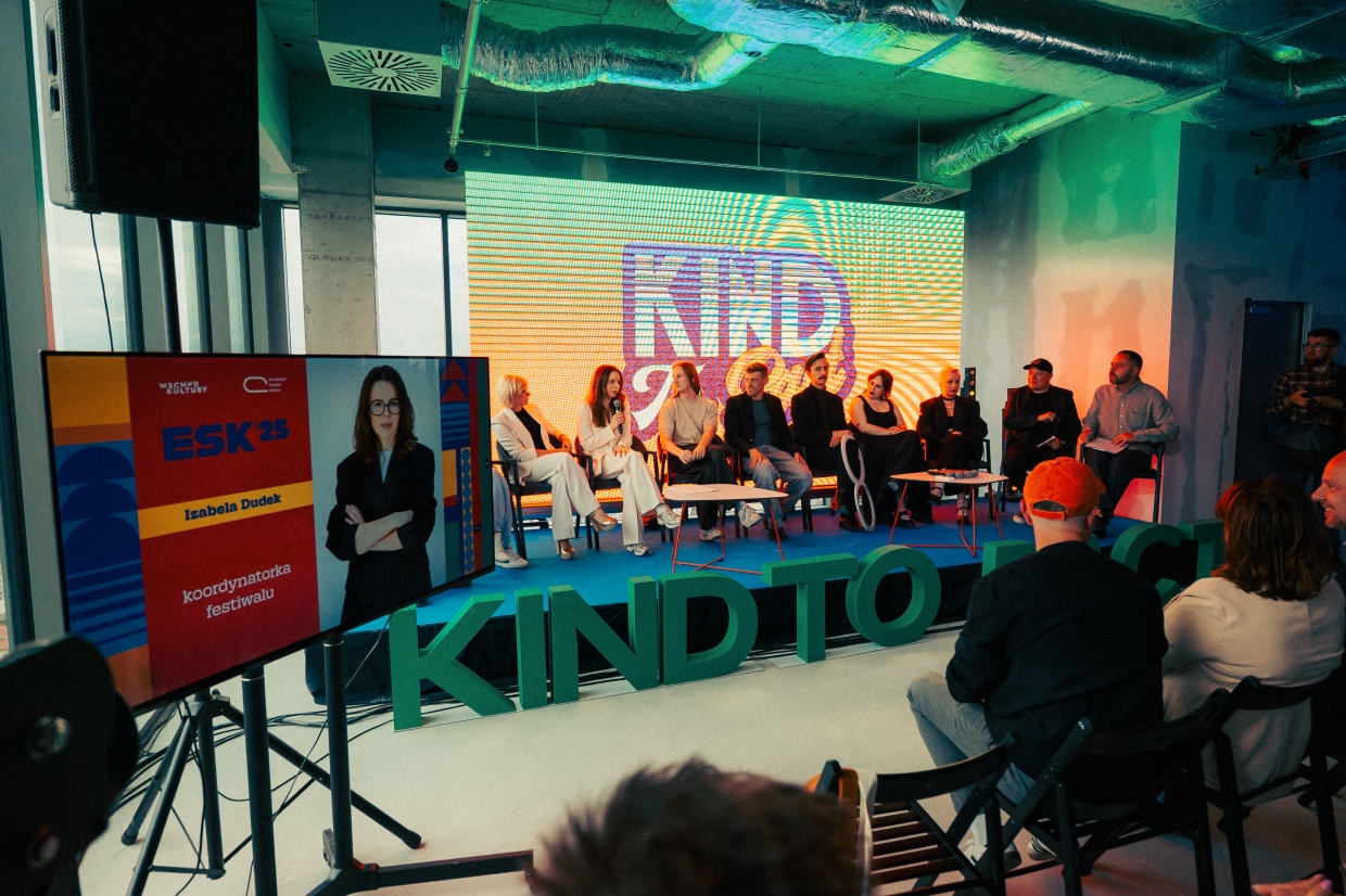 Konferencja prasowa WK ESK'25