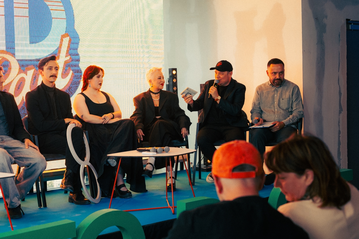 Konferencja prasowa WK ESK'25