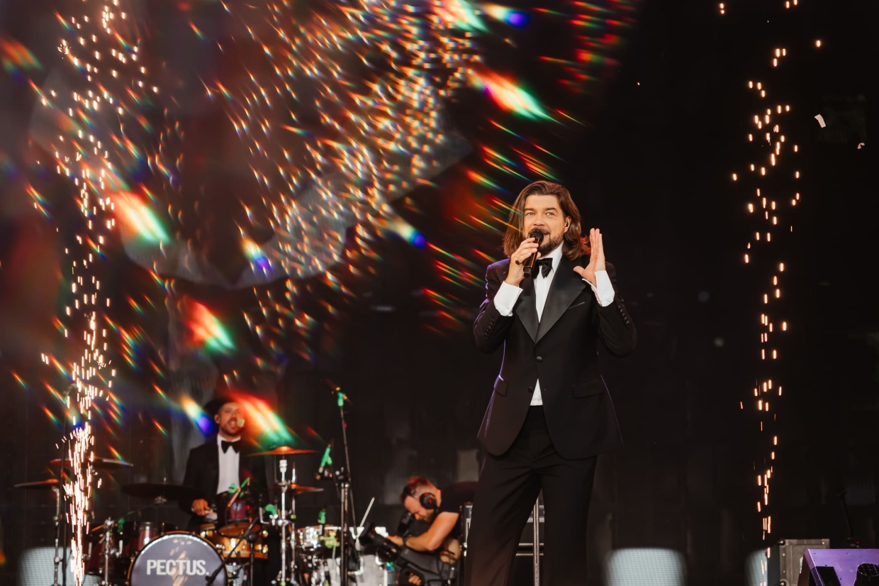Koncert Główny