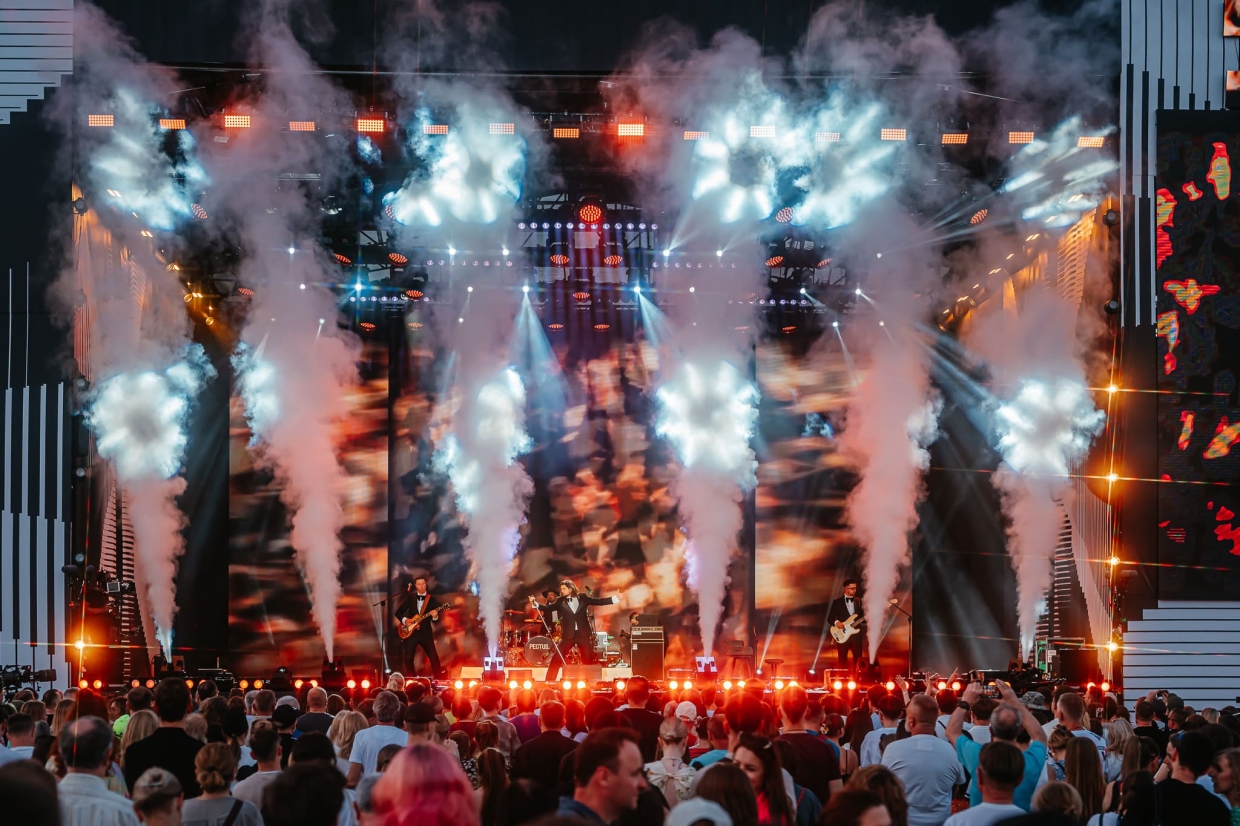 Koncert Główny