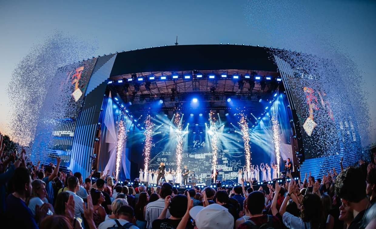 Koncert Główny