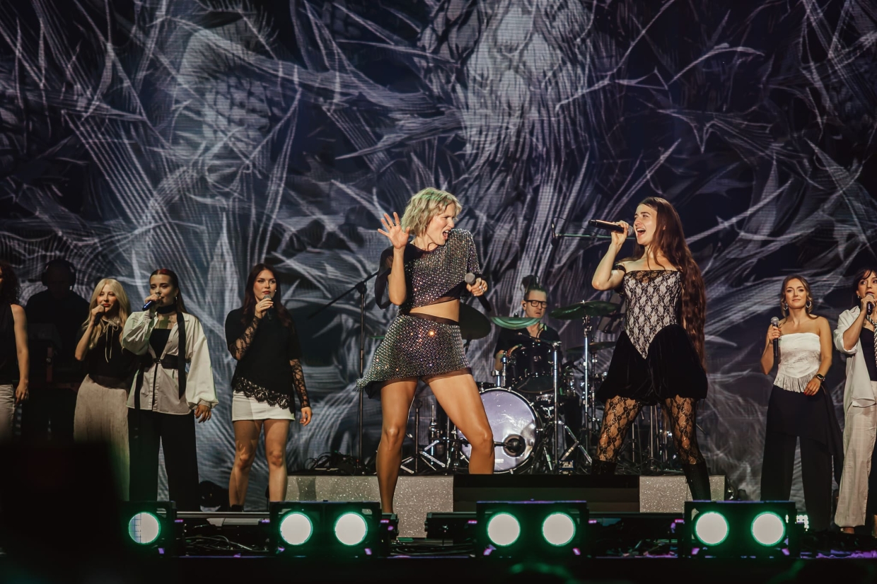 Koncert Główny