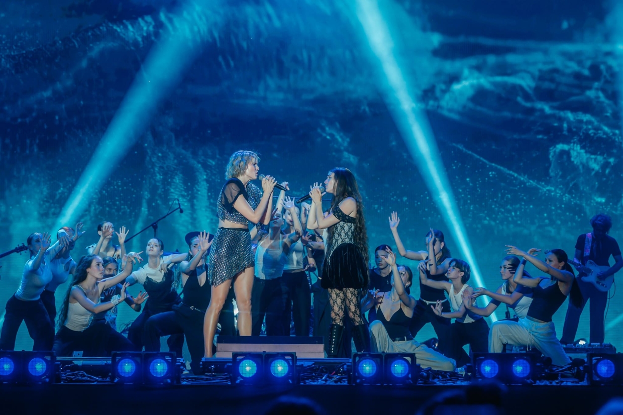 Koncert Główny