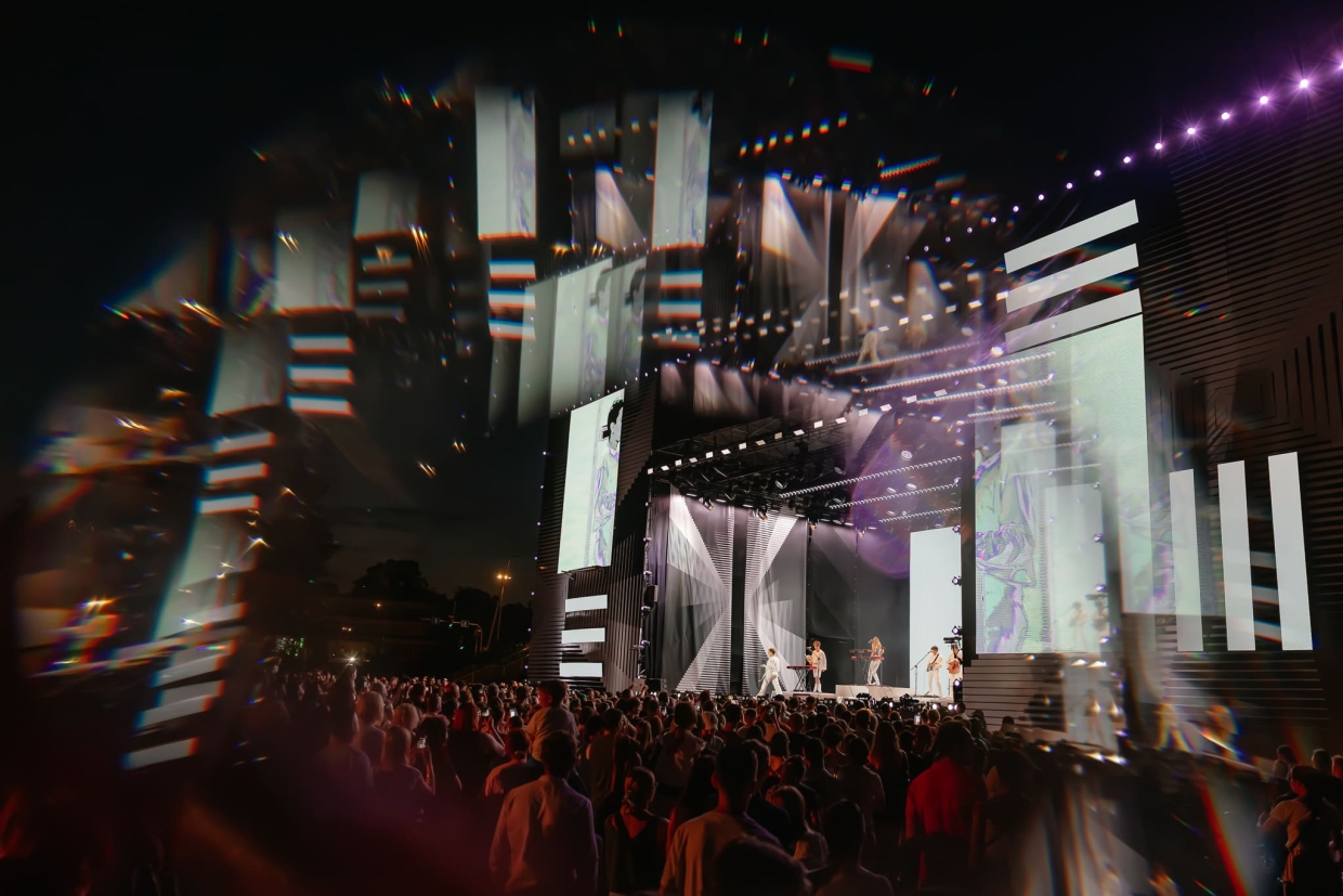 Koncert Główny